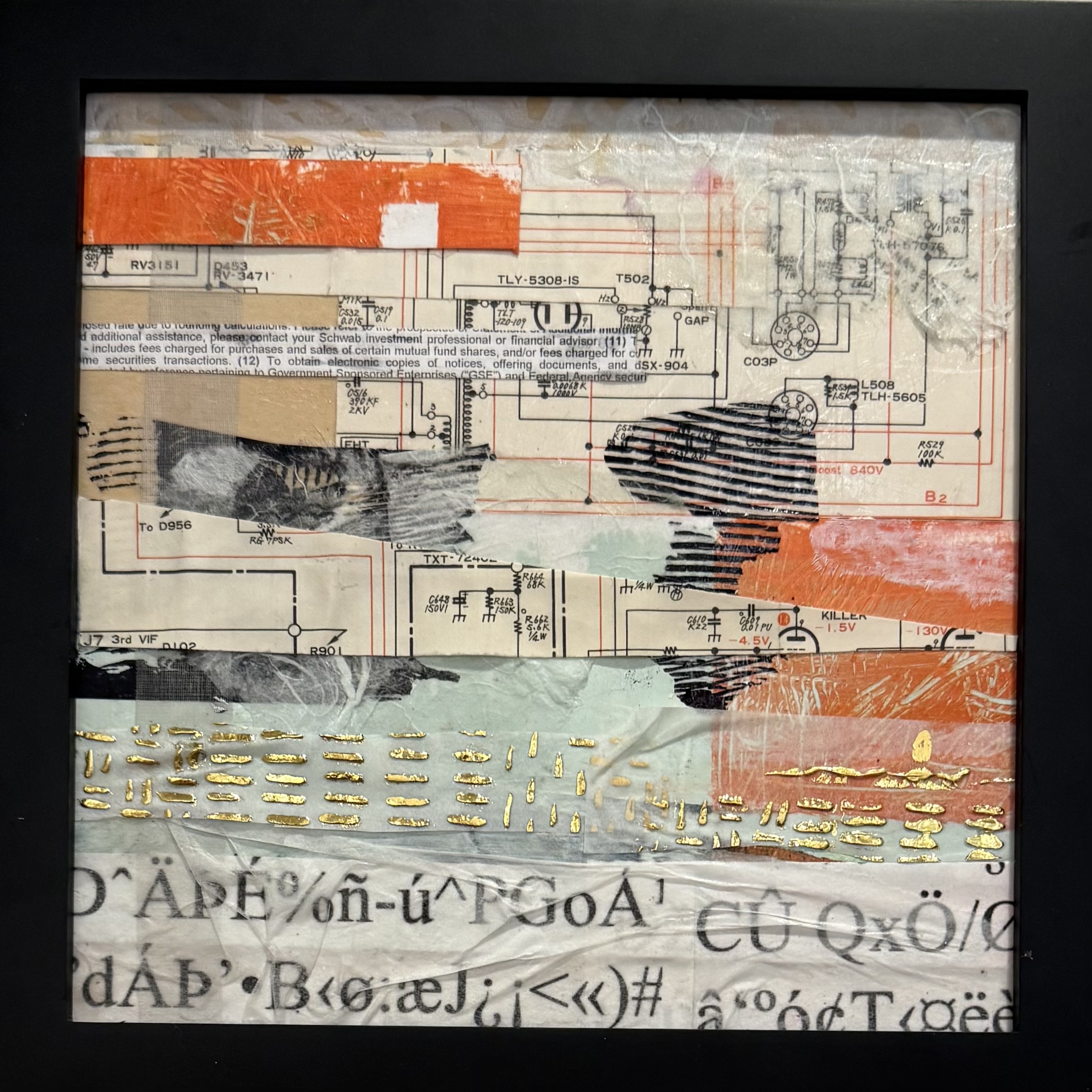 Papernik, Honi: Unconfirmed Report